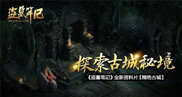 《如果奔跑》她遭恶评,这种演员太难得