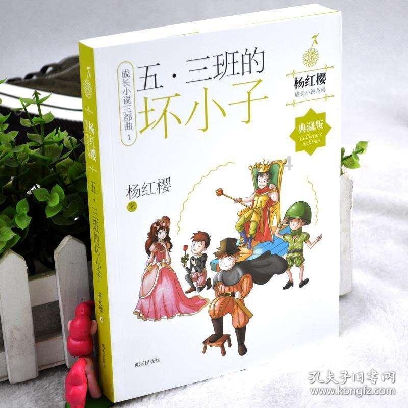 皮裤风尚