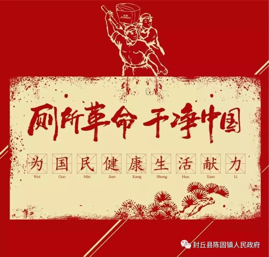 救援花卉销售员