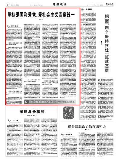 少女安娜的周末