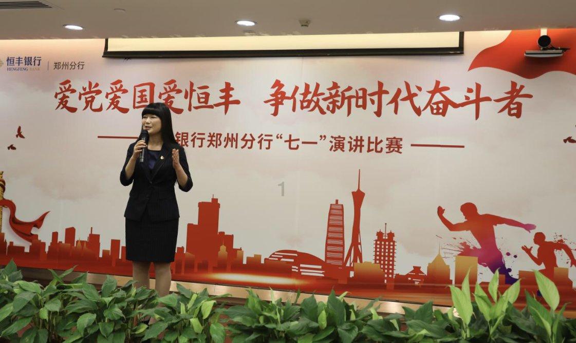傲农生物:由于近几年猪价变化导致债务有一定的逾期